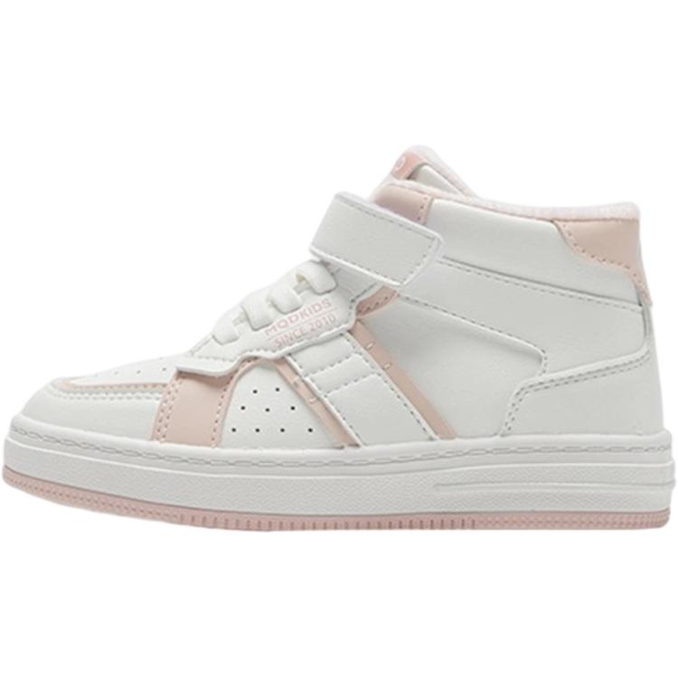 

Детские кроссовки для скейтбординга с противоскользящим покрытием и высоким берцем, устойчивые к износу MQD, розовый