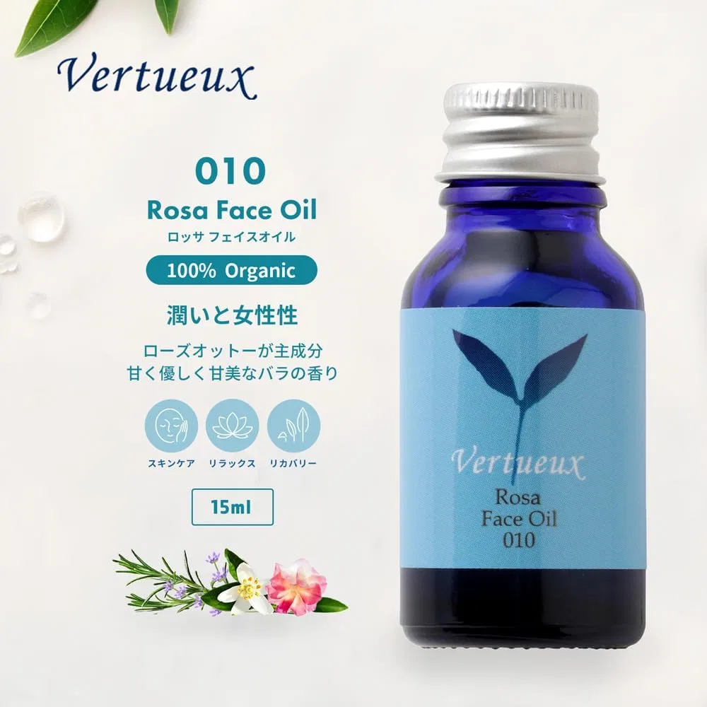 Масло для лица Vertueux — 010 Rossa Face Oil Rose Otto, 15 мл — фото 2