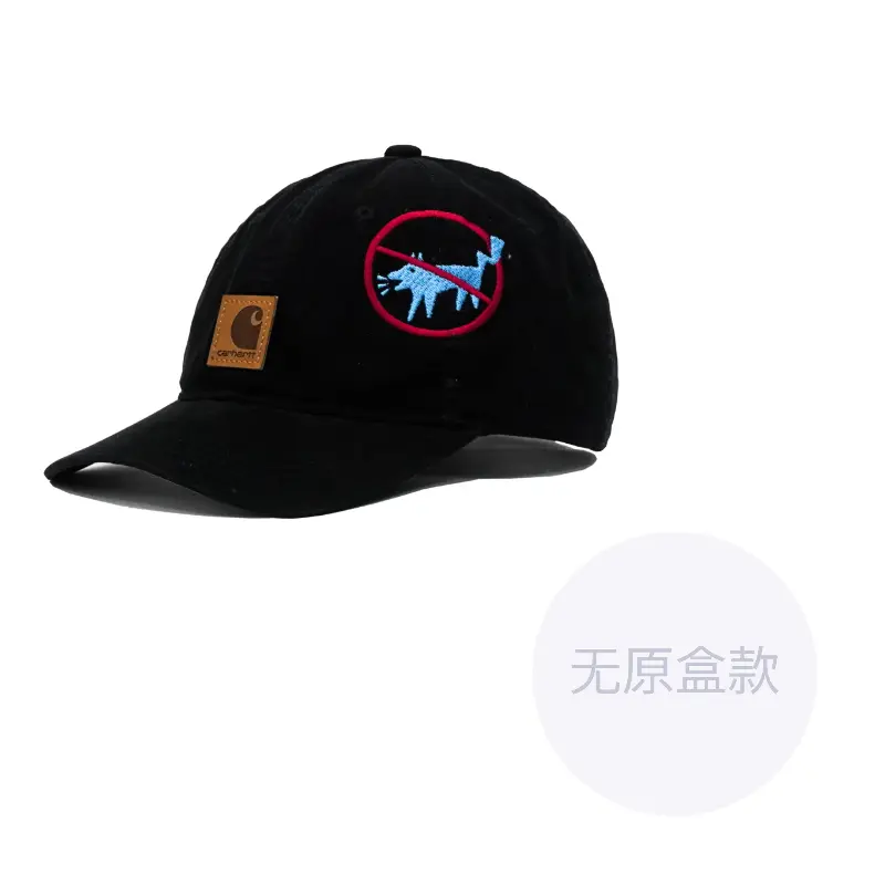 

Carhartt Хлопковая бейсболка унисекс черная, Black