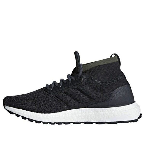 

Кроссовки ultraboost all terrain 'carbon' Adidas, мультиколор
