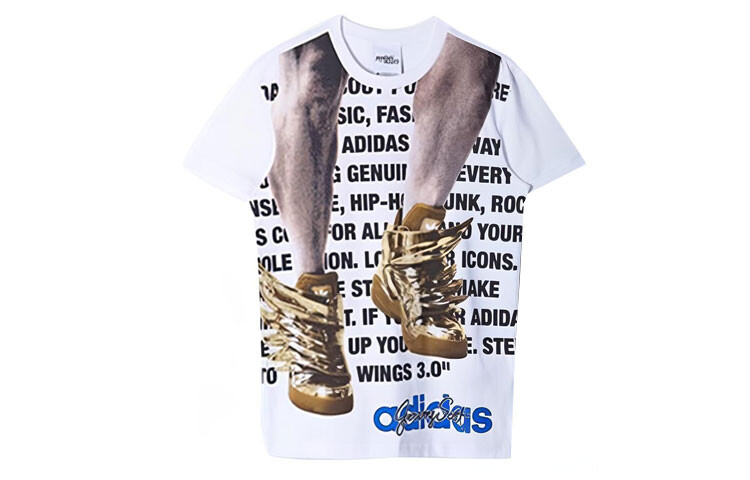 

Футболка мужская белая Adidas, белый