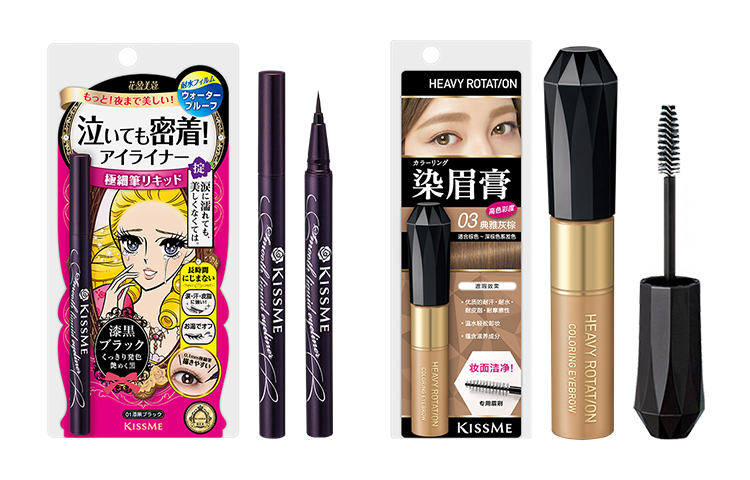 

KISSME Набор для макияжа легко наносимый карандаш для подводки глаз 01 pitch black + краска для бровей 03 elegant gray brown