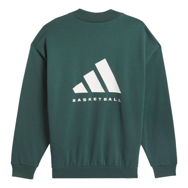 

Футболка баскетбольная команда толстовка Adidas, зеленый