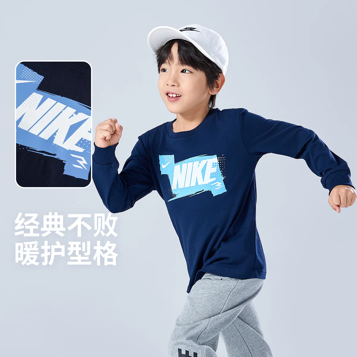 Футболка базовая Nike 3Brand для детей, темно-синяя — фото 2