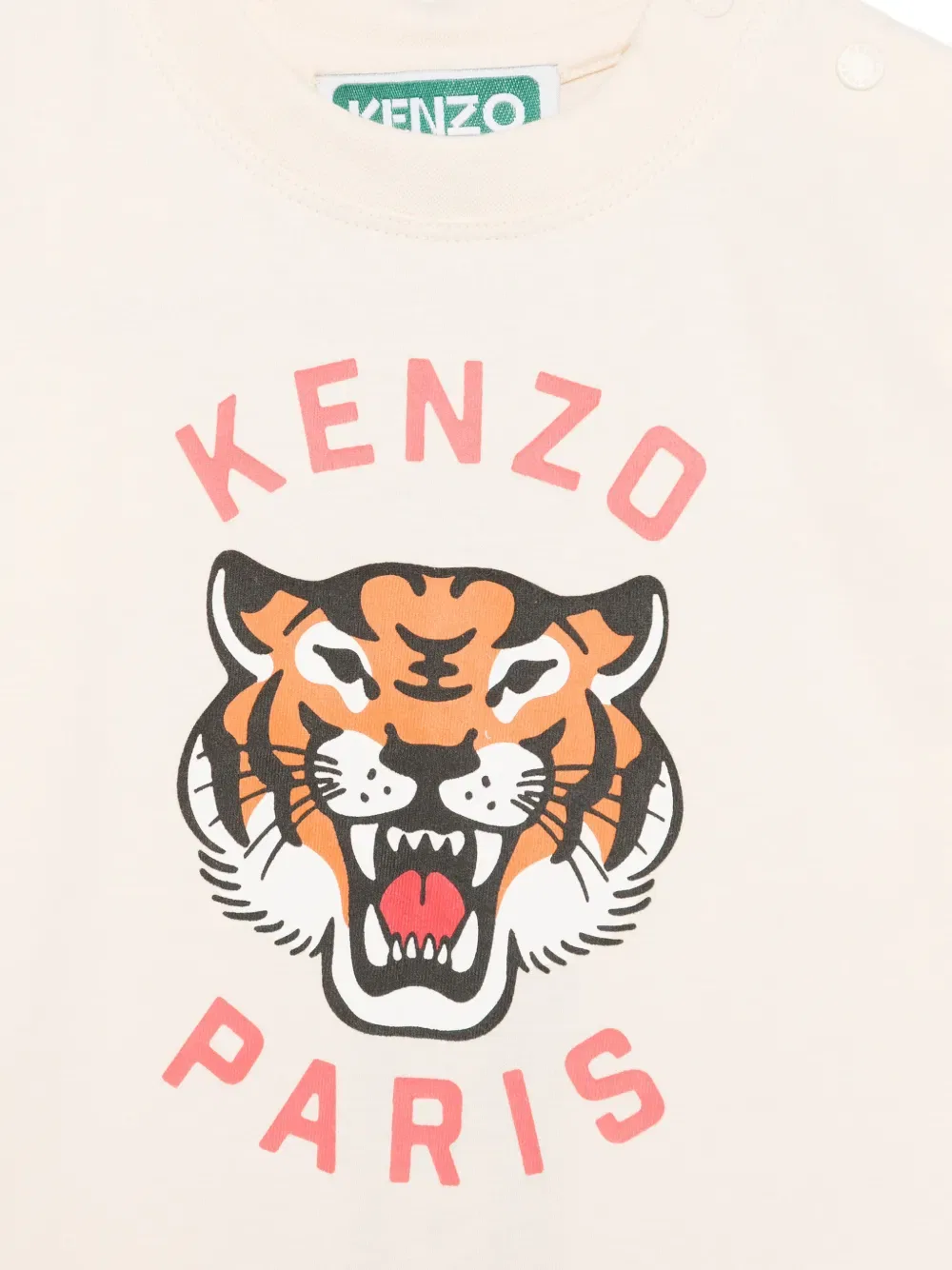 Футболка с изображением тигра Kenzo Kids, нейтральный — фото 3