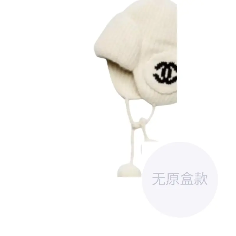 

CHANEL Унисекс разноцветная шапка бини, White