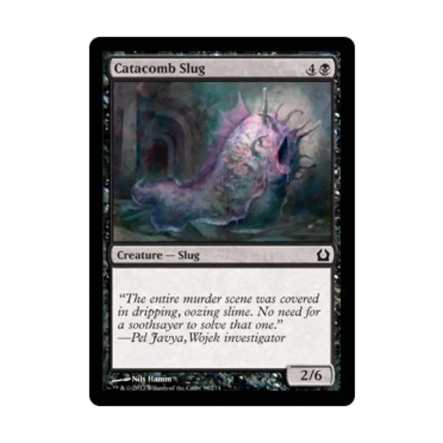 

CCG Катакомбный слизень (С), MTG - Return to Ravnica