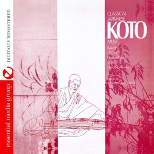 

CD диск Izumi-Kai: Classical Japanese Koto Music