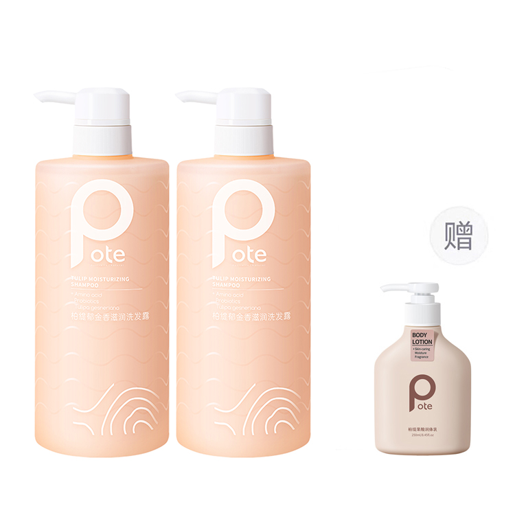 

Увлажняющий шампунь Tulip глубокое очищение 780мл*2 POTE