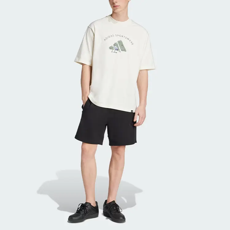 Adidas Спортивная футболка мужская экрю — фото 3
