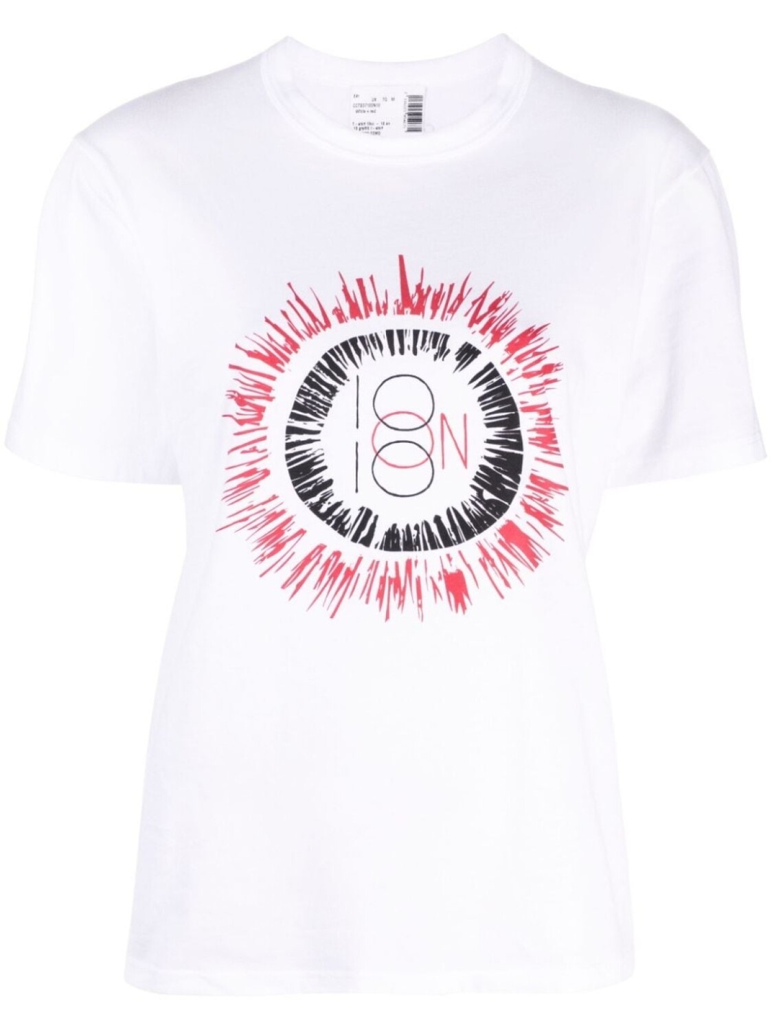 

Corso Como футболка с логотипом, белый