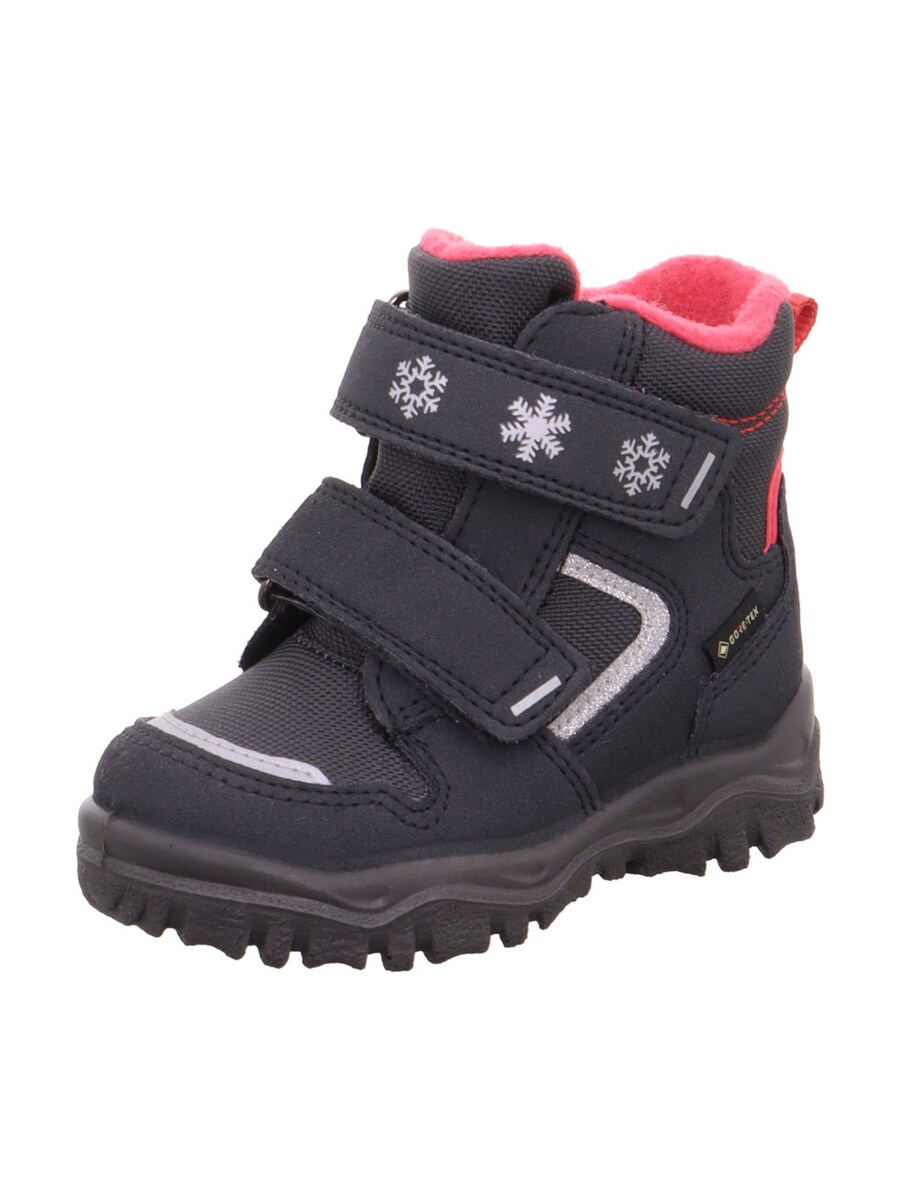 

Зимние сапоги SUPERFIT Husky, ночной синий