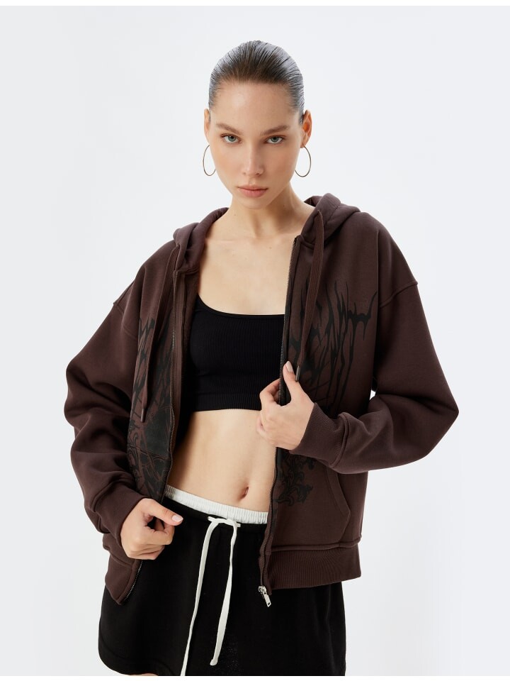 

Толстовка KOTON Sweatshirt, коричневый