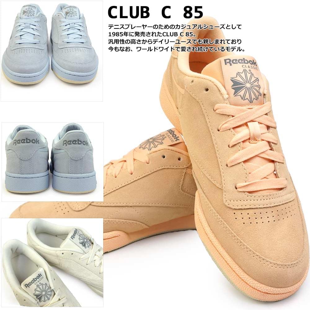 Мужские кроссовки Reebok Club C 85, персиковый — фото 3