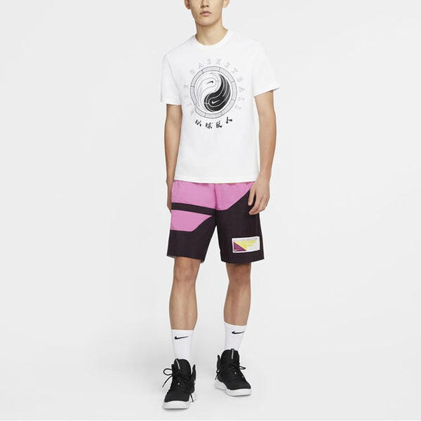 Футболка yin yang printing basketball short sleeve white Nike, белый — фото 3