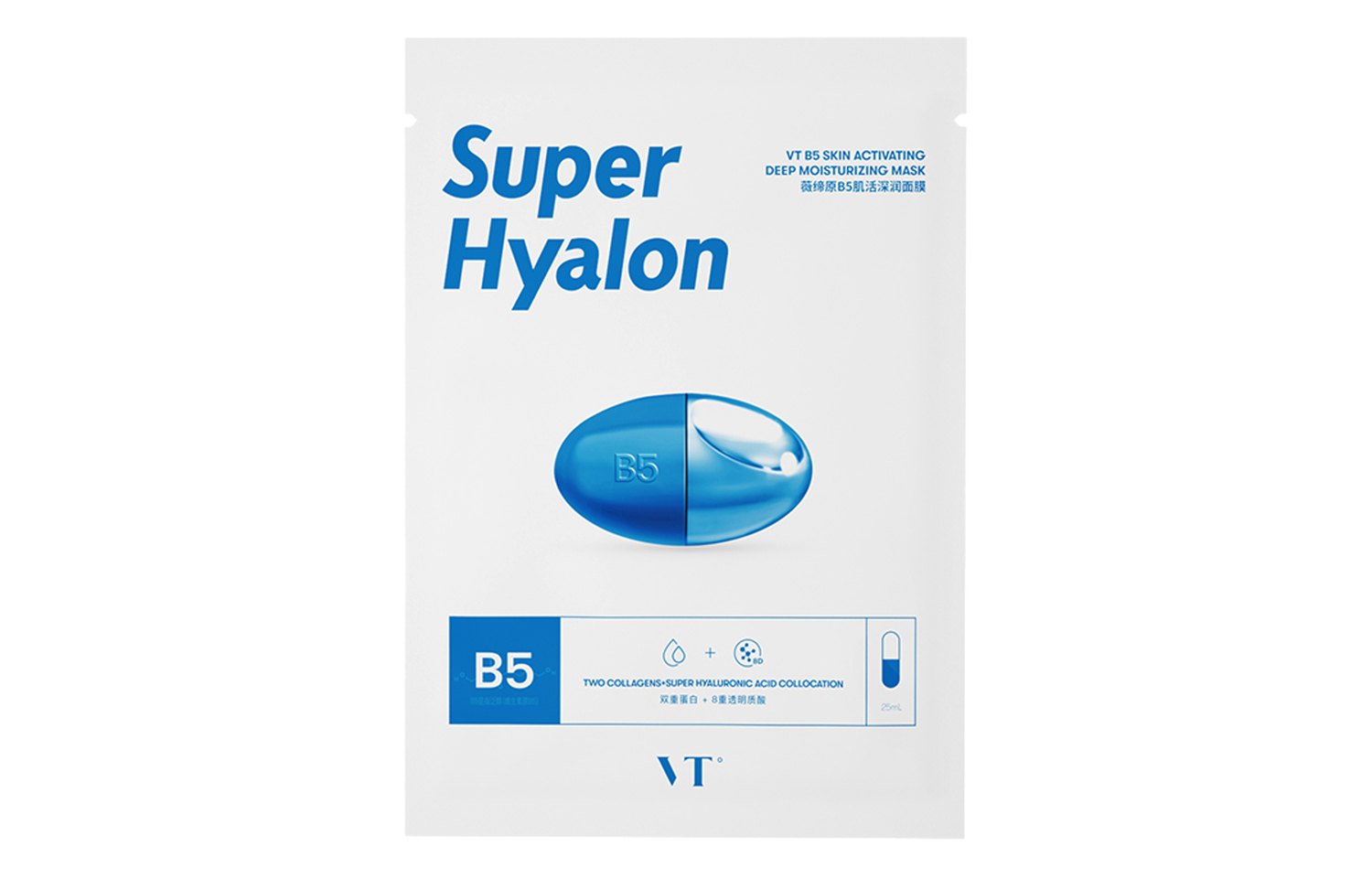 

Weipit B5 увлажняющая маска глубокого действия успокаивающая, увлажняющая, восстанавливающая для всех типов кожи VT