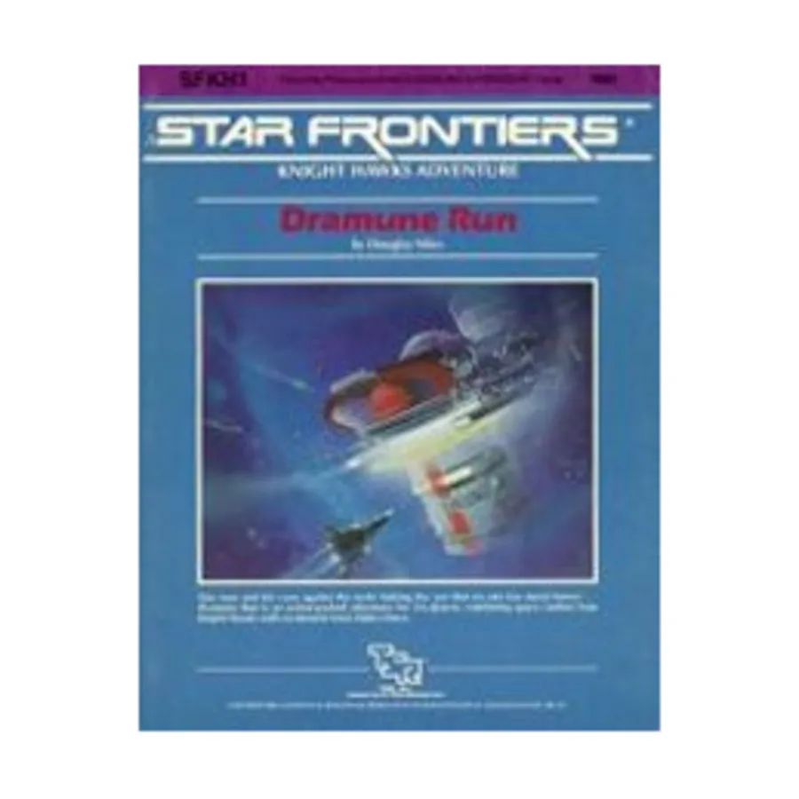 

Модуль Knight Hawks - Dramune Run, Star Frontiers