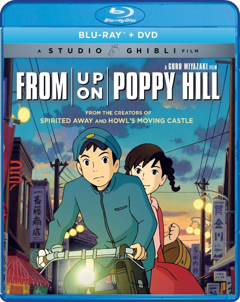 

Blu-Ray диск From Up On Poppy Hill Blu-ray/DVD