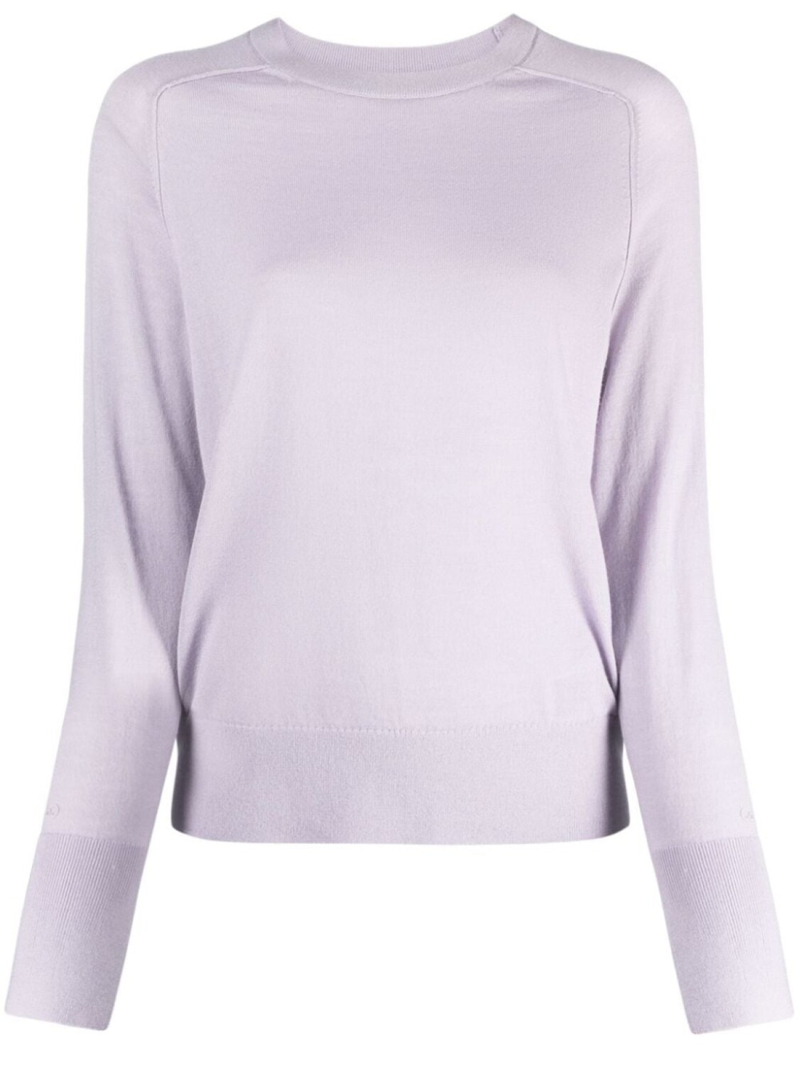 

Calvin Klein шерстяной джемпер тонкой вязки, фиолетовый