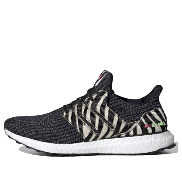 

Кроссовки ультрабуст днк Adidas, черный