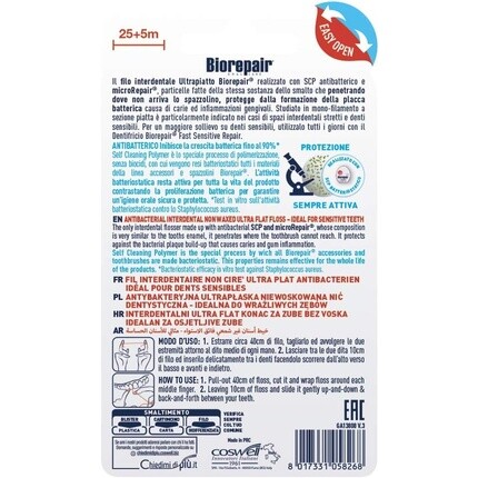 Biorepair Ультратонкая вощеная антибактериальная зубная нить с микроремонтом для труднодоступных мест, уход за полостью рта, свежий мятный вкус, 6 X 30 метров — фото 2
