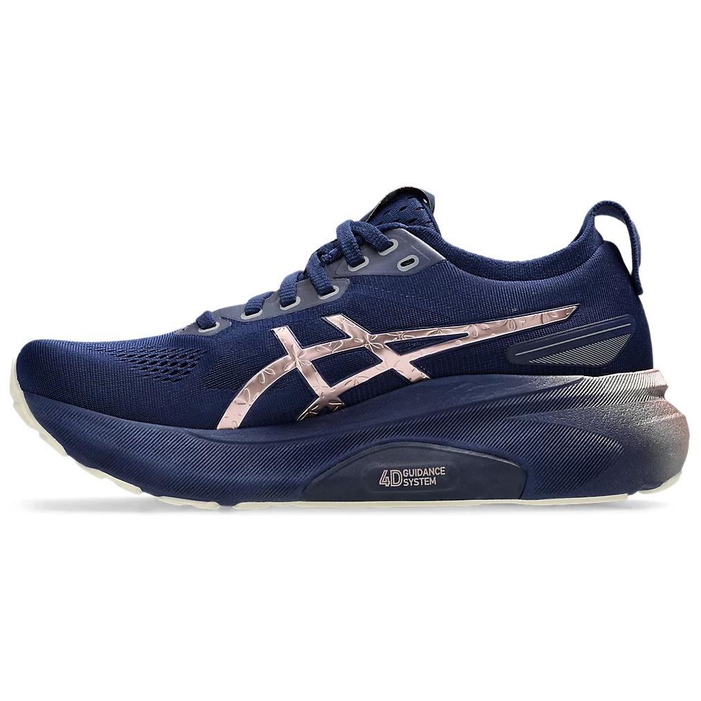 

Кроссовки Gel-Kayano 31 женские с низким верхом Asics