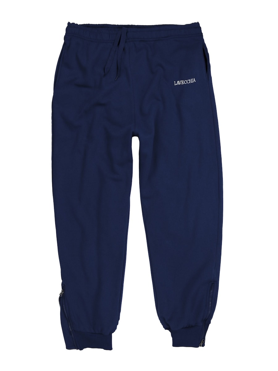 

Зауженные спортивные брюки Lavecchia LV-2018, темно-синий