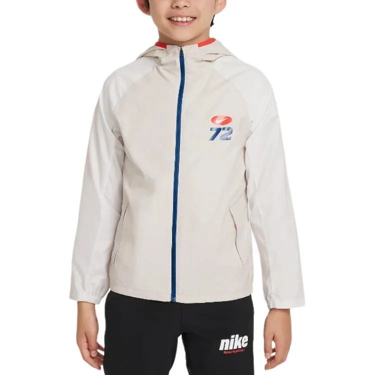 Nike Куртка Light Rosewood Umber для детей 3-7 лет