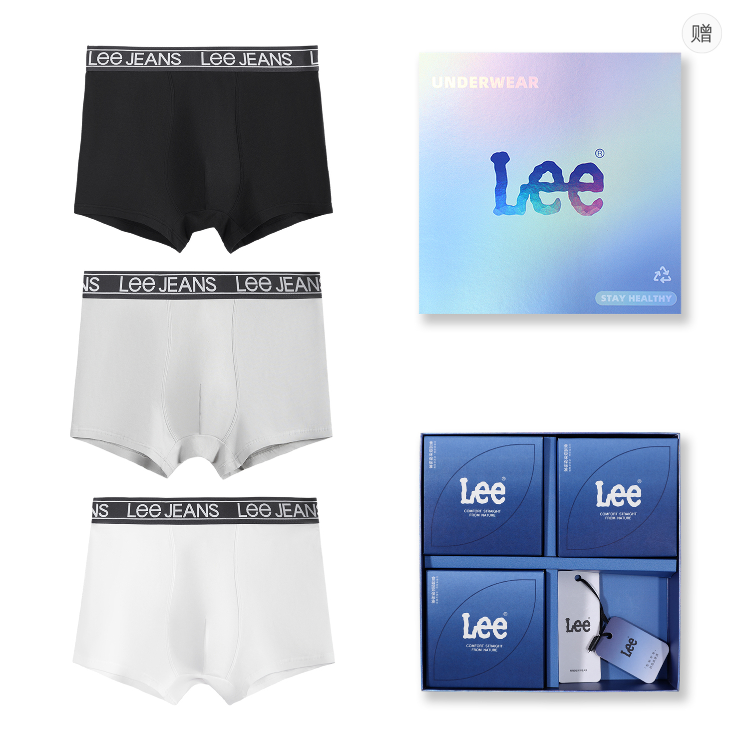 

Подарочный набор мужского белья Lee, комплект из 2 боксеров (красный + черный)