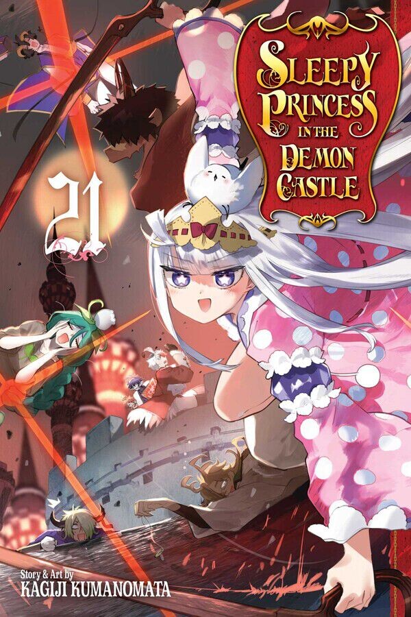 

Манга Sleepy Princess in the Demon Castle Manga Volume 21