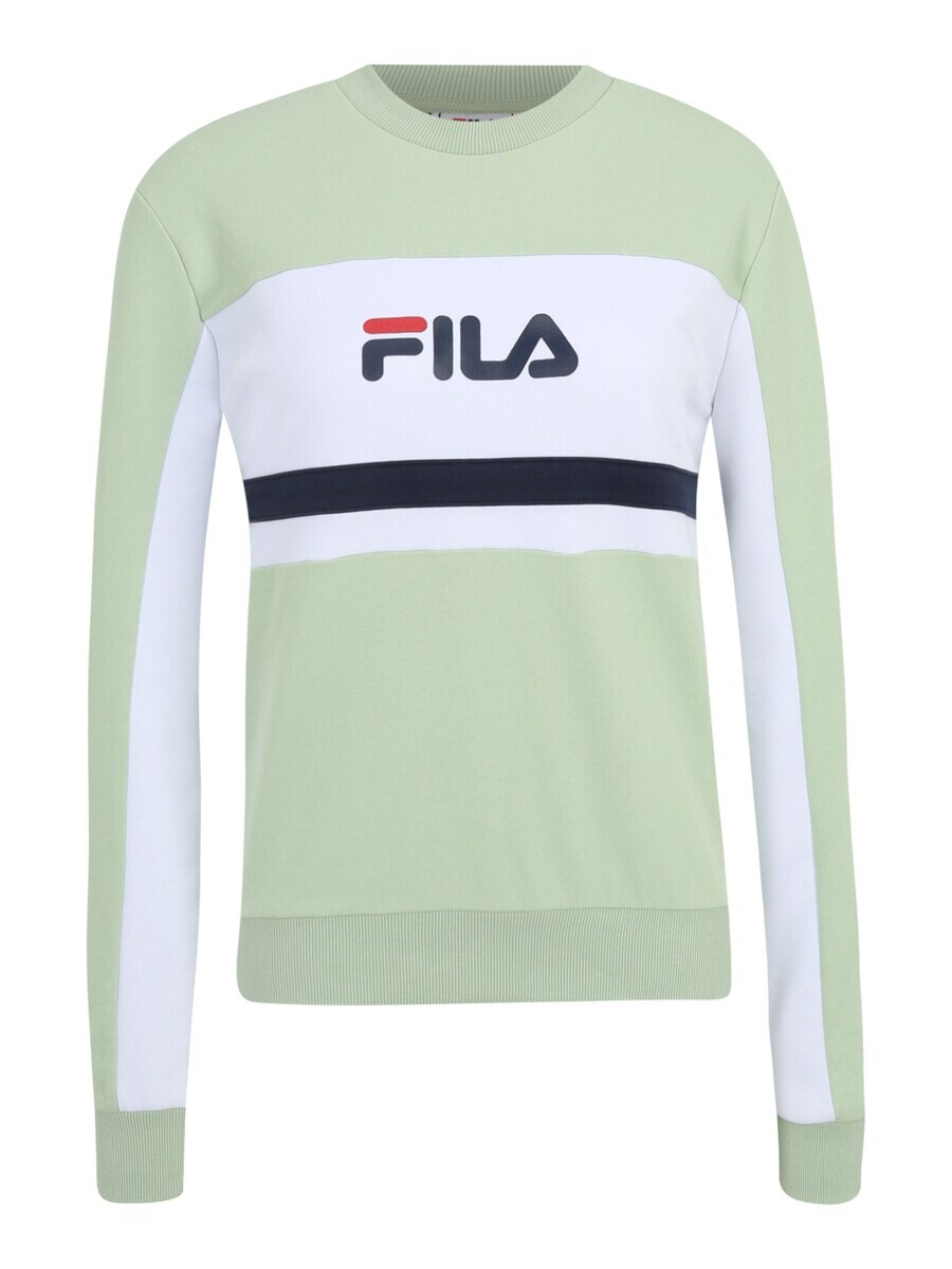 

Свитер с капюшоном на молнии FILA Athletic Sweatshirt LISHUI, светло-зеленый
