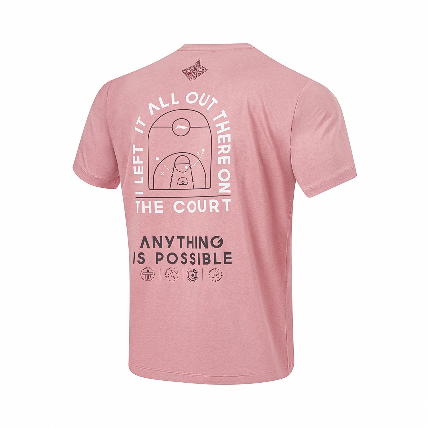 

Футболка LiNing Basketball Collection, мужская, цвет сливово-розовый