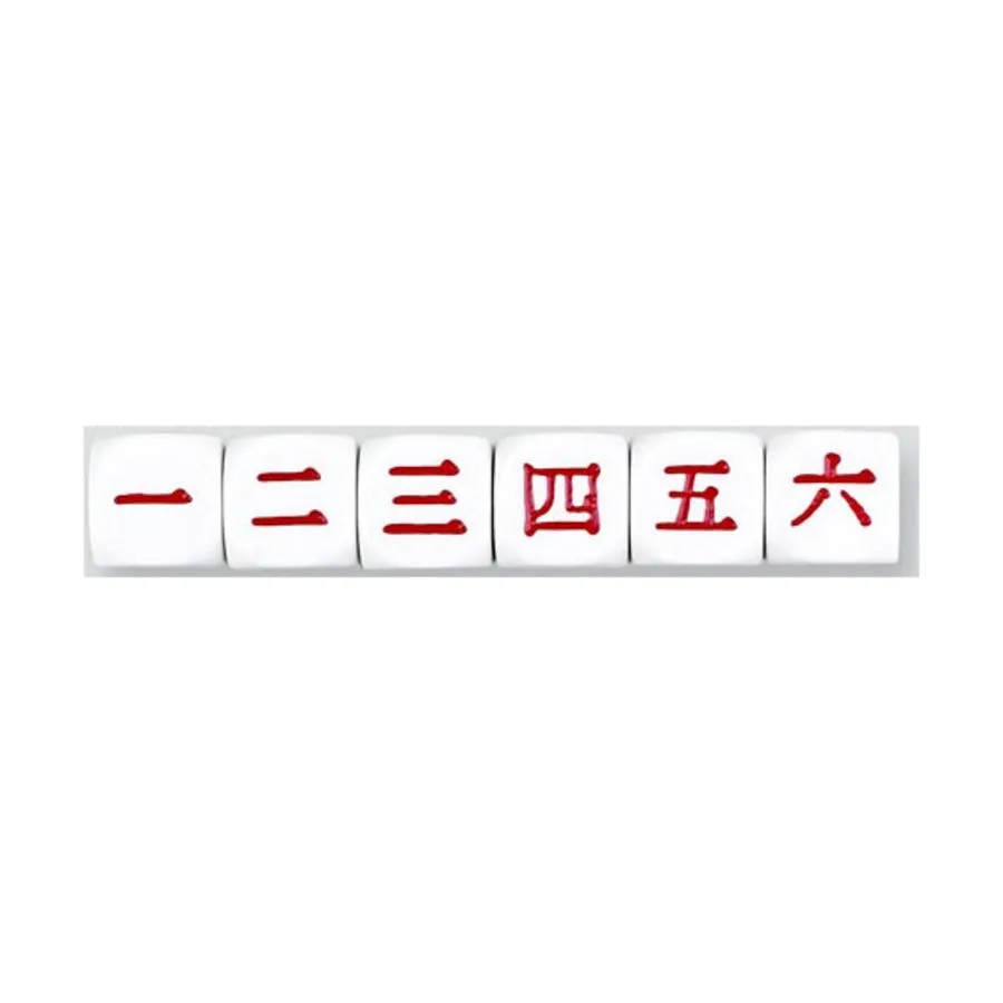 

d6 20 мм игральные кости с числами 1–6 и 7–12 – японские (6), Dice - Foreign Language Dice