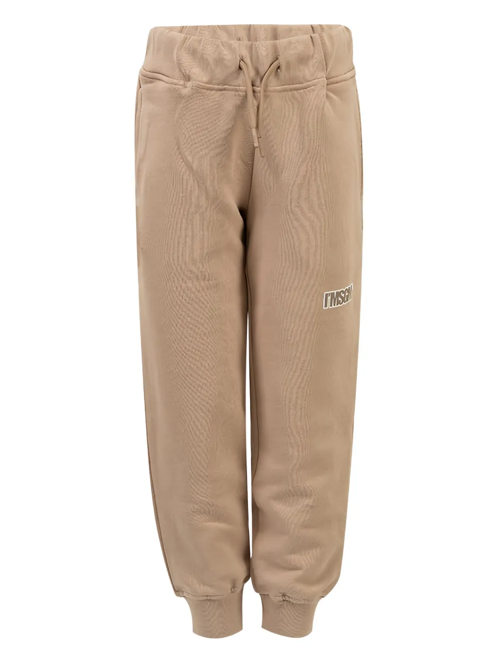 

Спортивные брюки с надписью MSGM Kids, нейтральный