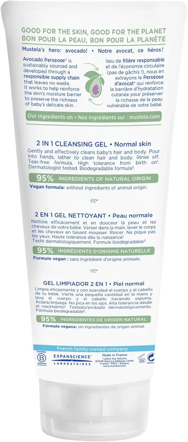 Гель для умывания Mustela — Двухфазный очищающий гель для тела и волос с авокадо, 200 мл — фото 2