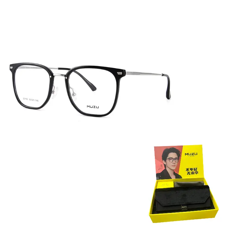 

MUZU Унисекс очковая оправа квадратной формы из сплава Alloy Square, Versatile Black | Silver-C05