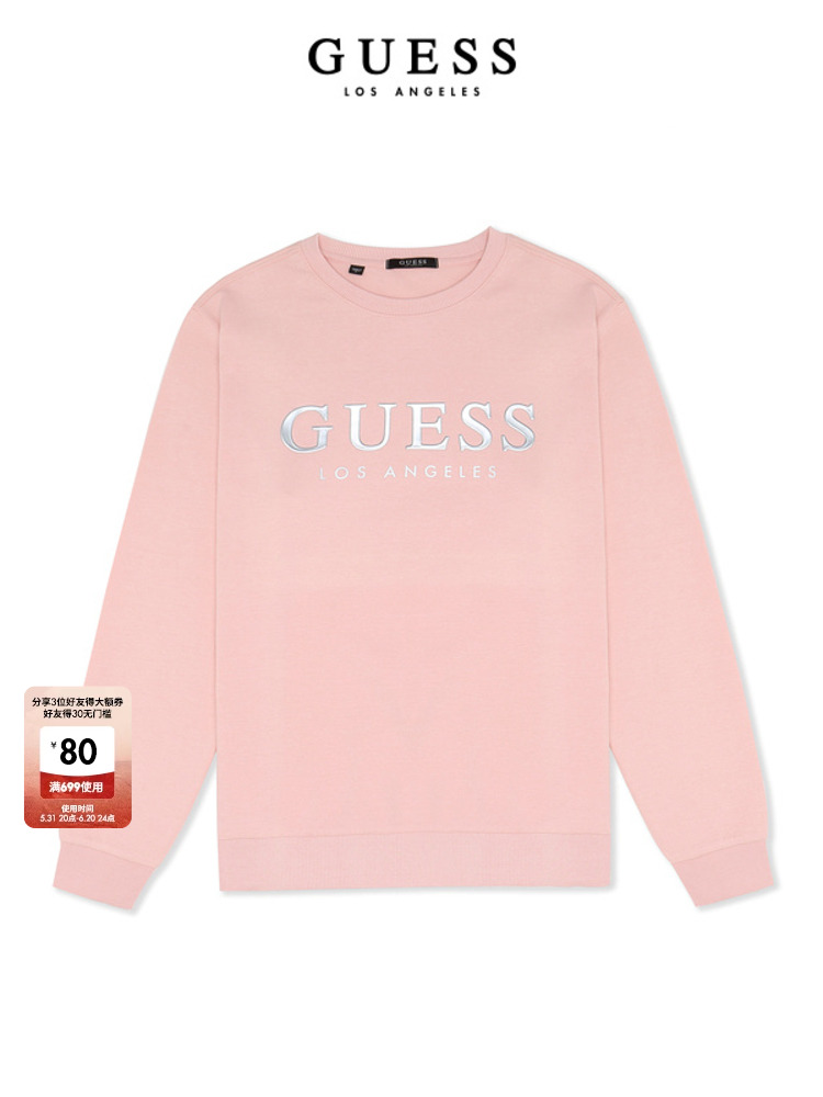 

Толстовка мужская Guess с длинными рукавами и буквенным принтом, зеленый