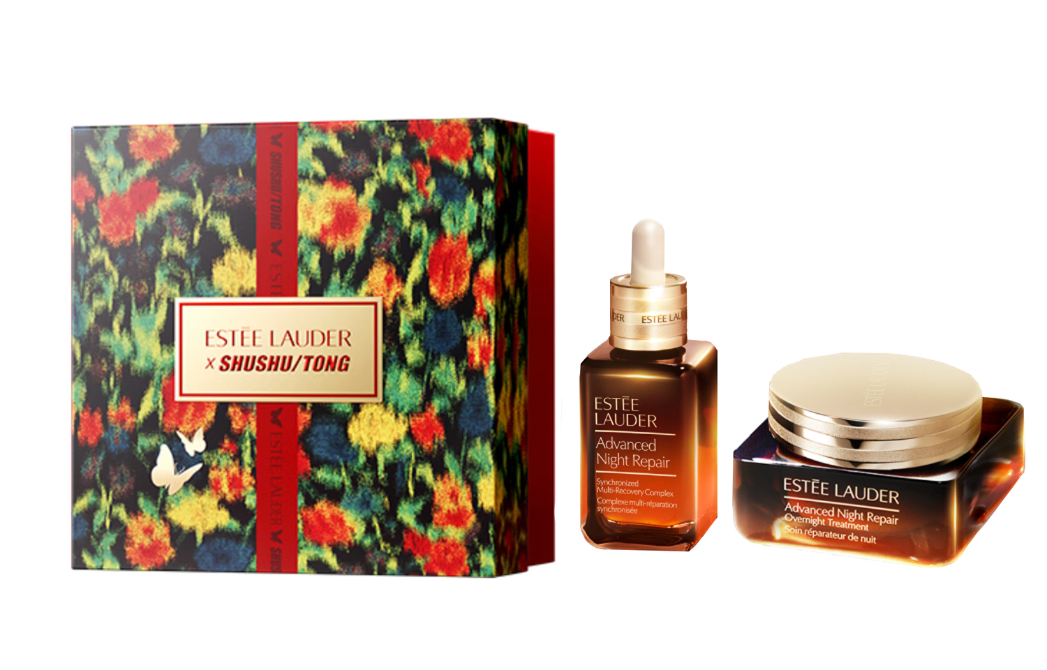 ESTEE LAUDER Yashilandai Limited Edition большая коричневая банка и маленькая коричневая бутылочка сыворотки наборы для ухода за кожей подтягивающие увлажняющие — фото 2