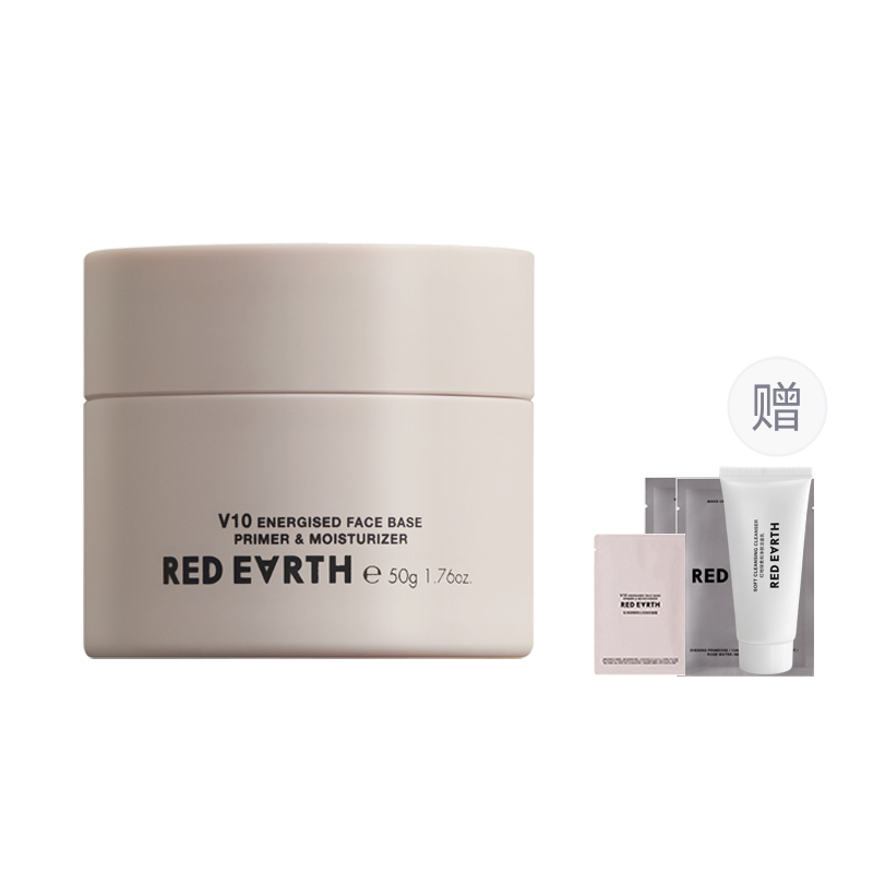 

Red Earth Крем-праймер для макияжа Patch Cream & Front Cream питательный увлажняющий 50г
