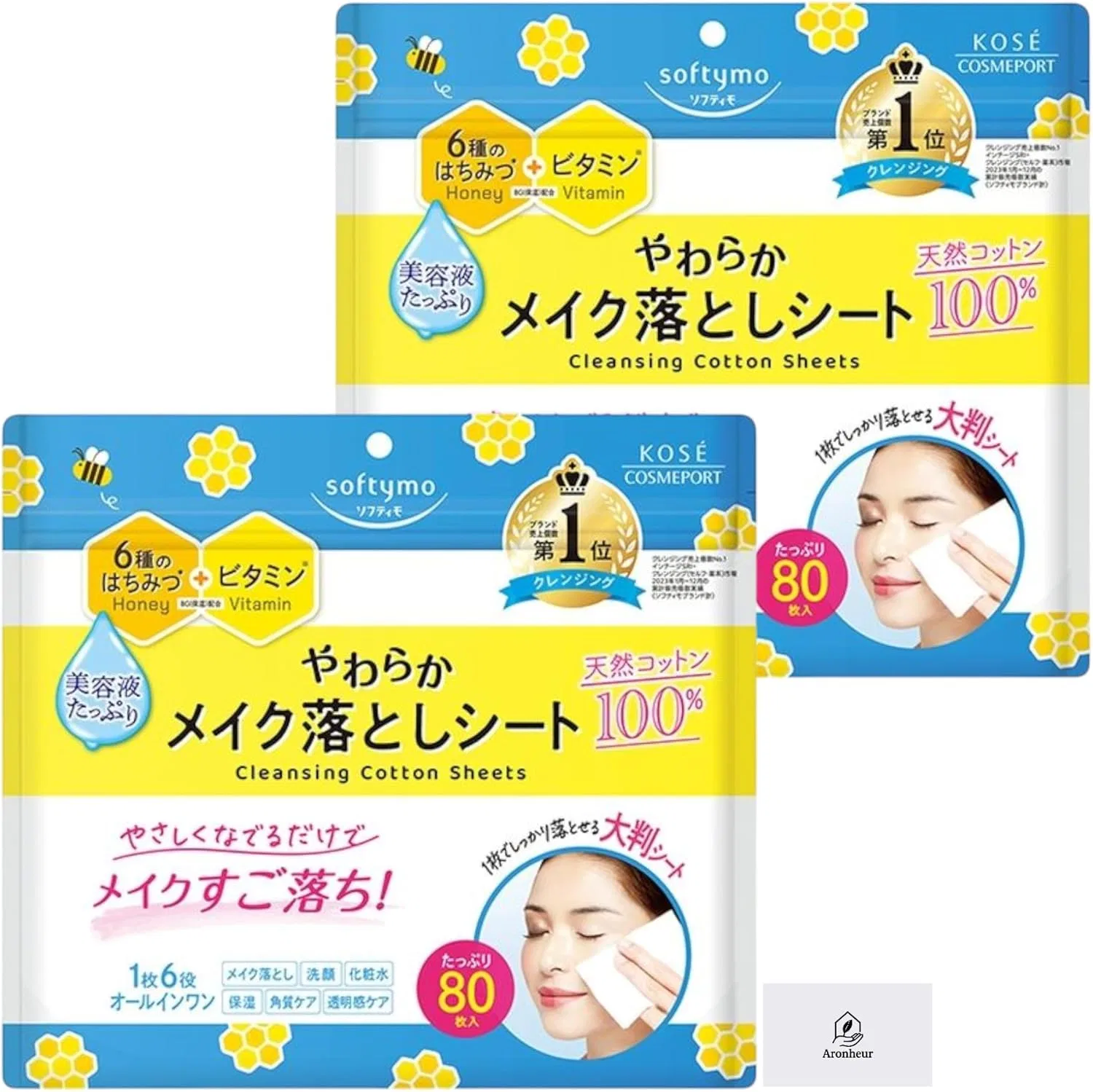 Набор Aronheur — Салфетки для снятия макияжа Softimo Cleansing Natural Cotton Sheets, 80 шт, набор 2 шт
