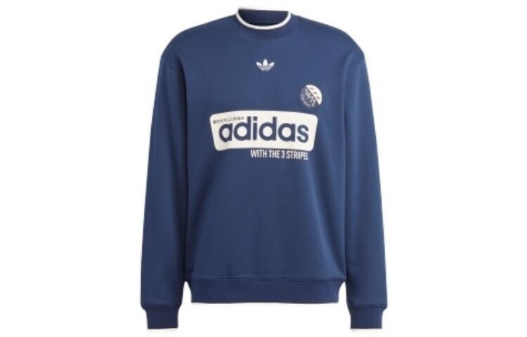 

Толстовка мужская Midnight Indigo Adidas Originals, индиго