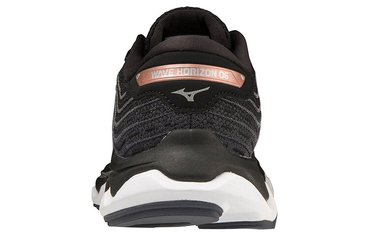 

Кроссовки Mizuno Horizon 6 Женщины