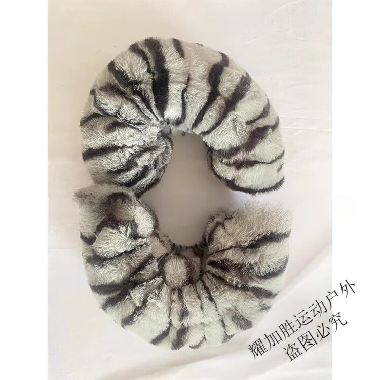 

HEAD ZKHE Чехлы для лезвий коньков для фигурного катания, впитывающие, плюшевые с пайетками, узор зебра, одна пара