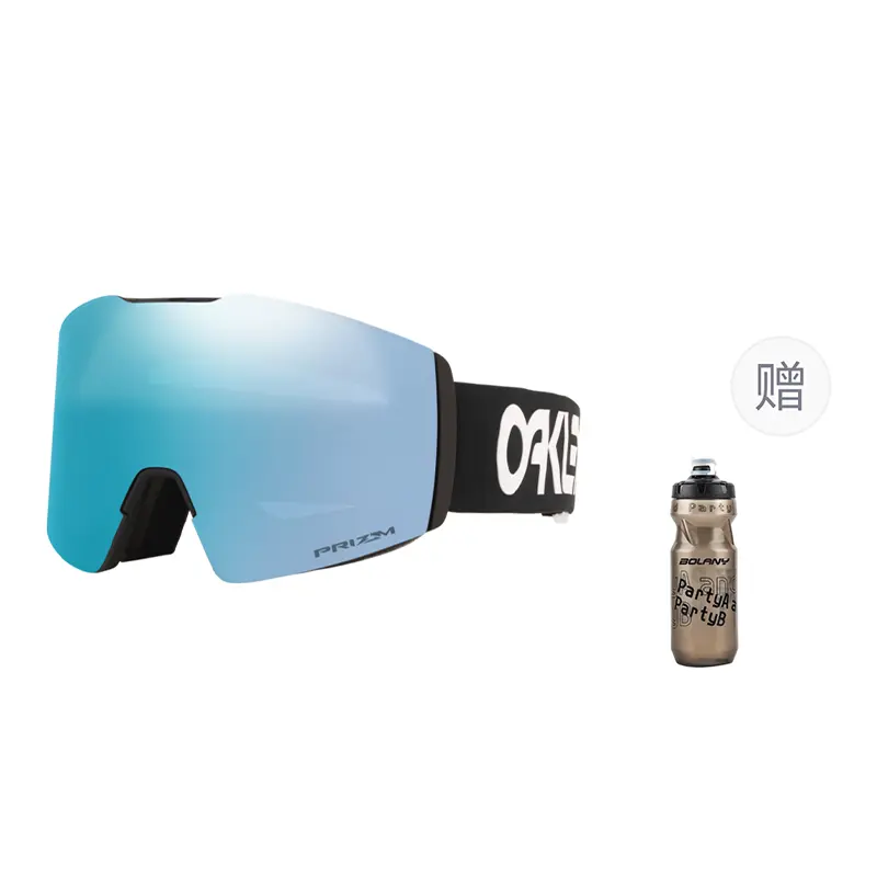 

Противотуманные лыжные очки с защитой от снежной слепоты и антибликовым покрытием FALL LINE L, унисекс, с быстросъемной застежкой Oakley