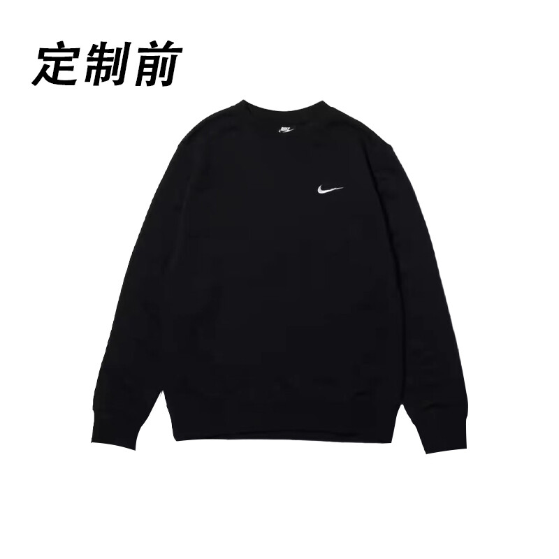 

Толстовка унисекс черная Nike, черный