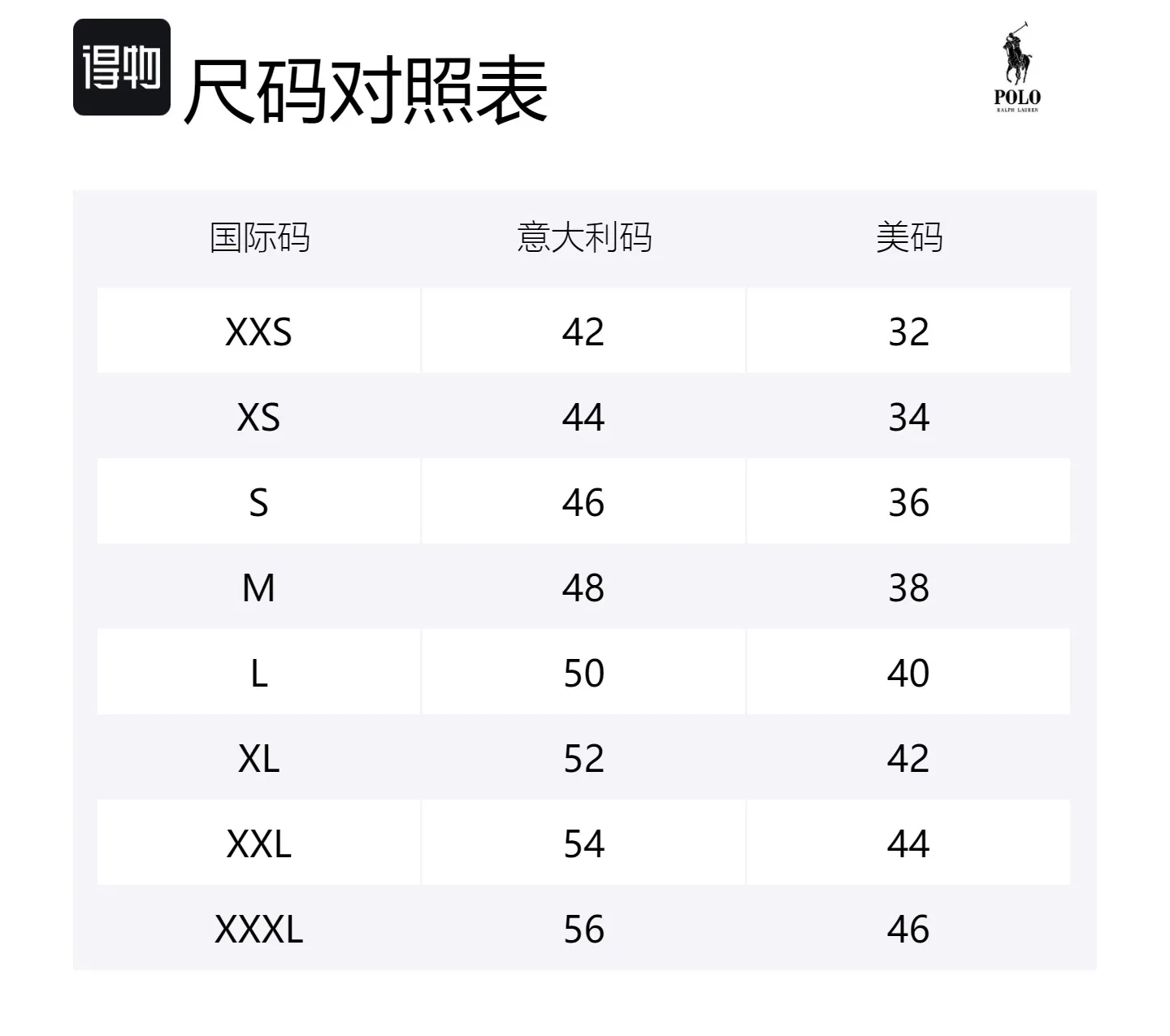 Толстовка на молнии с вышивкой пони Polo Polo Ralph Lauren, White — фото 2