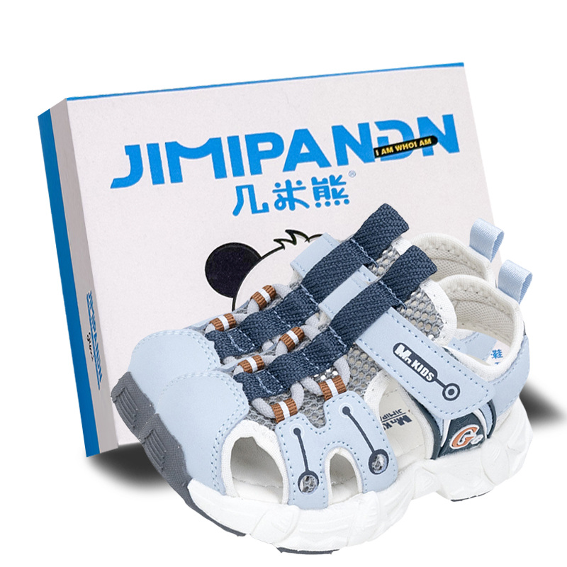 

Детские сандалии с противоскользящей подошвой и износостойкими подошвами для детей от 3 до 7 лет JimiXiong, серый/синий