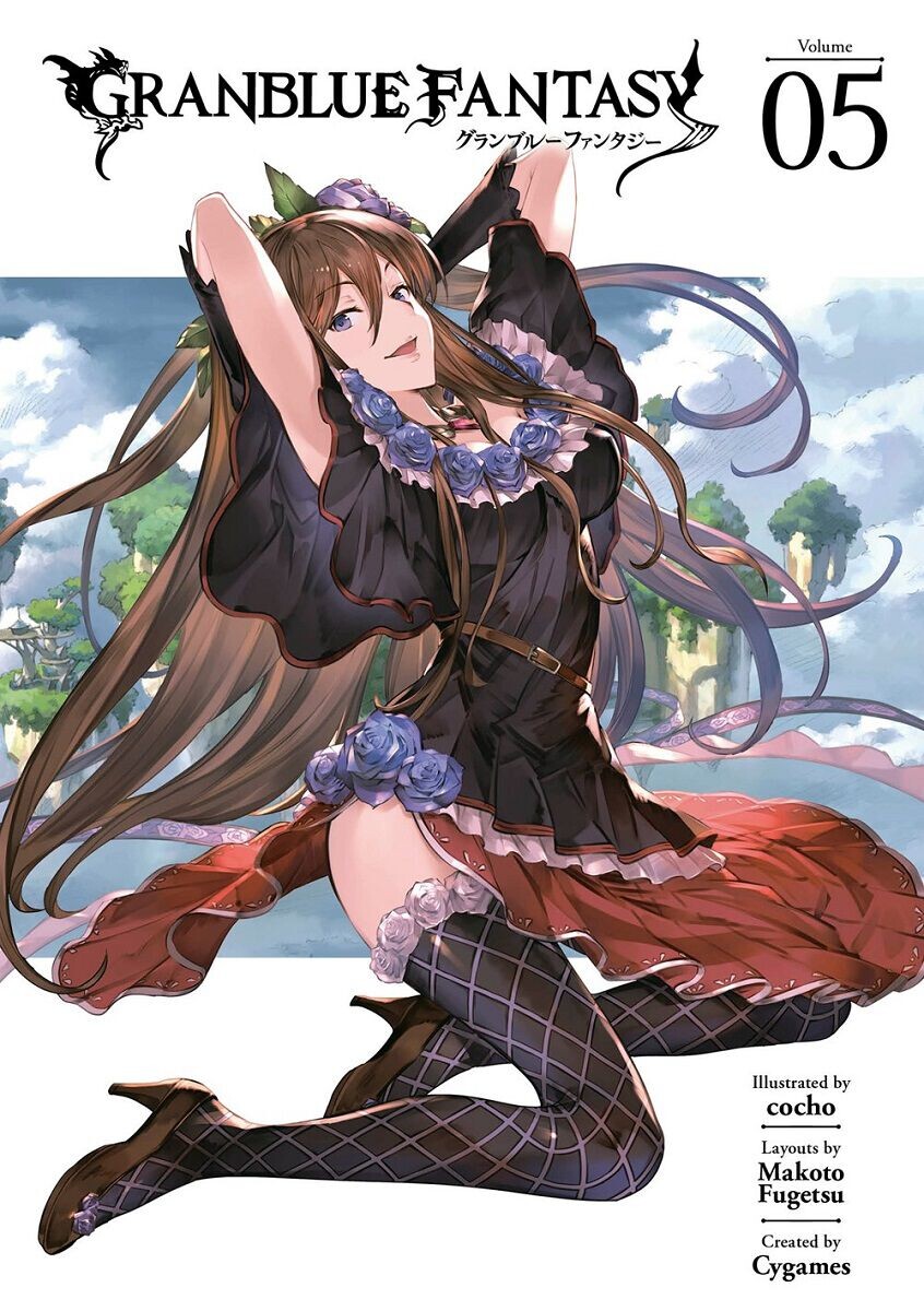 

Манга Granblue Fantasy Manga Volume 5