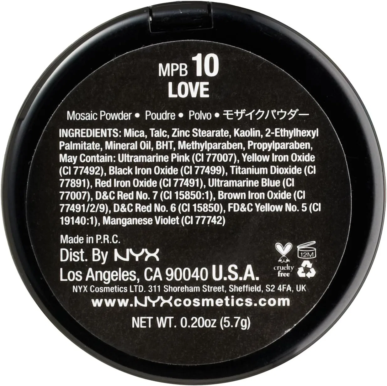 Кисть для румян мозаичная NYX Professional Makeup MPB10 — фото 2