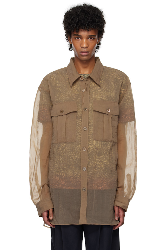 

Мятная рубашка Dries Van Noten, коричневый